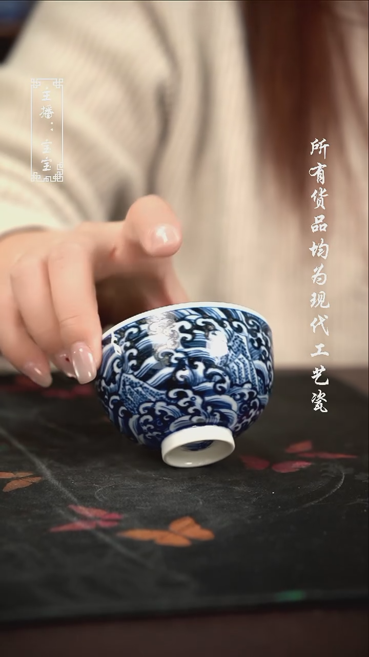 微瑕 福利手绘现代高温瓷 鸡心杯