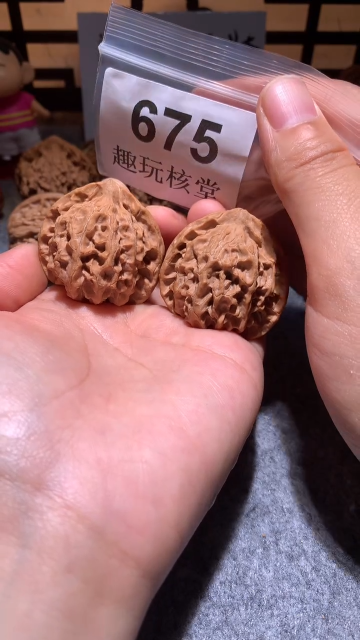 文玩核桃把件【趣玩核堂】 675号，39左右苹果园