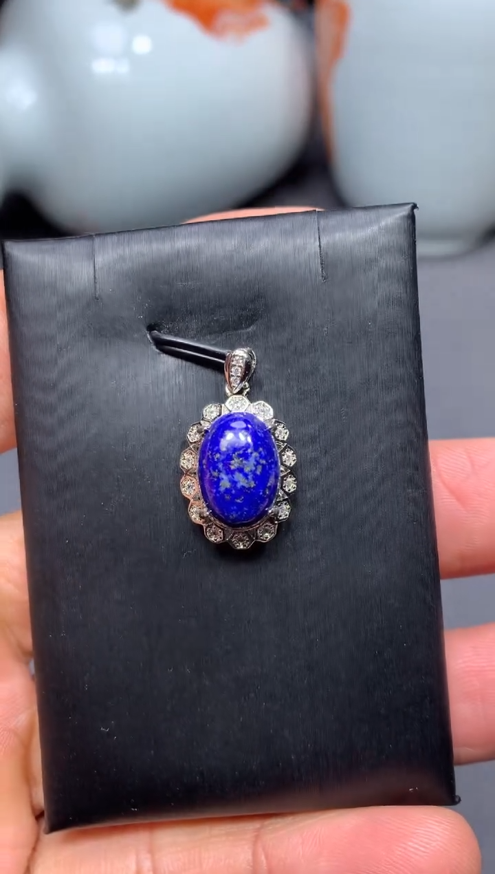 【闪购商品】青金石吊坠(不含链)未镶嵌W1（随机性发货只发一单）
