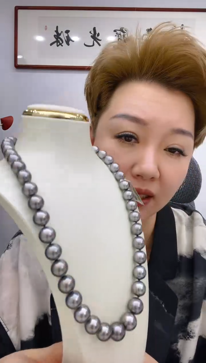 【闪购商品】海水珍珠项链未镶嵌87  9-11.5mm