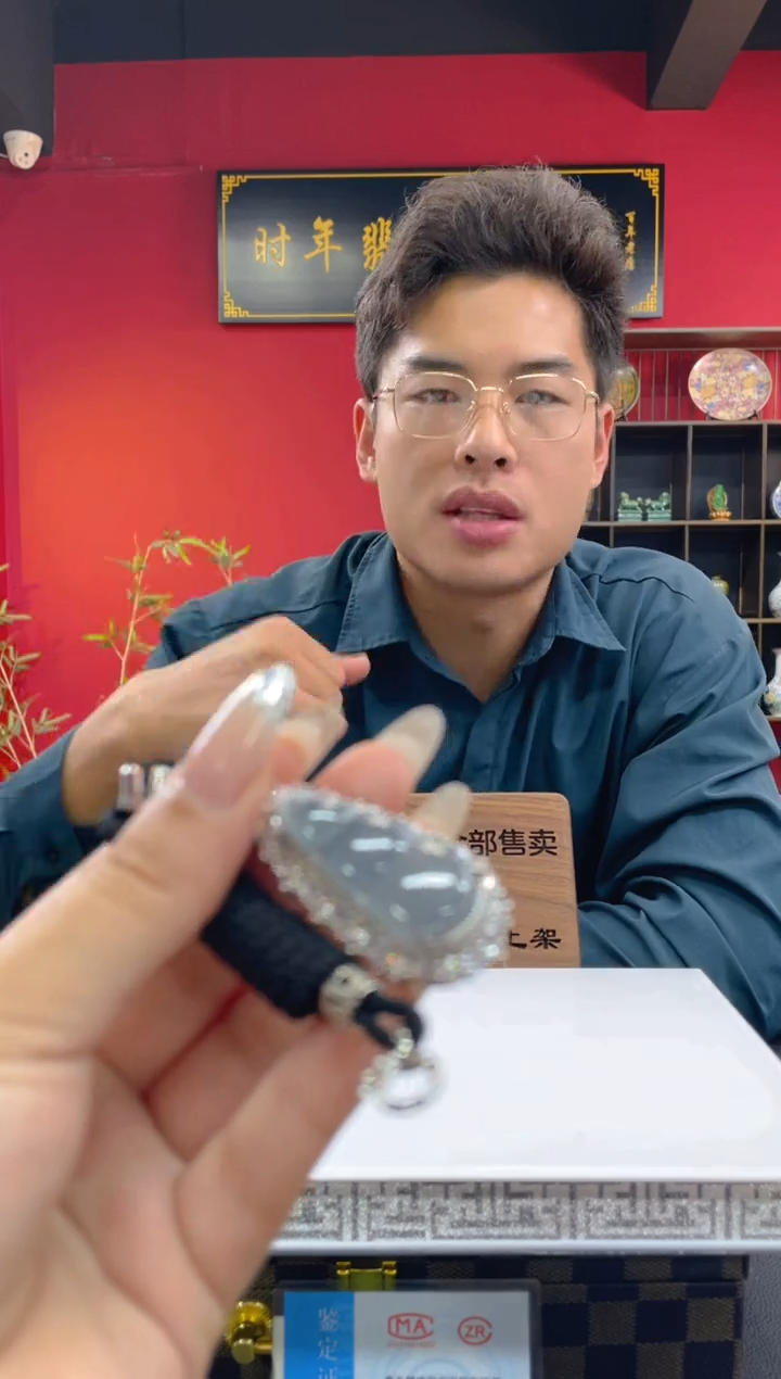 未镶嵌定制翡翠翡翠A货 LL007