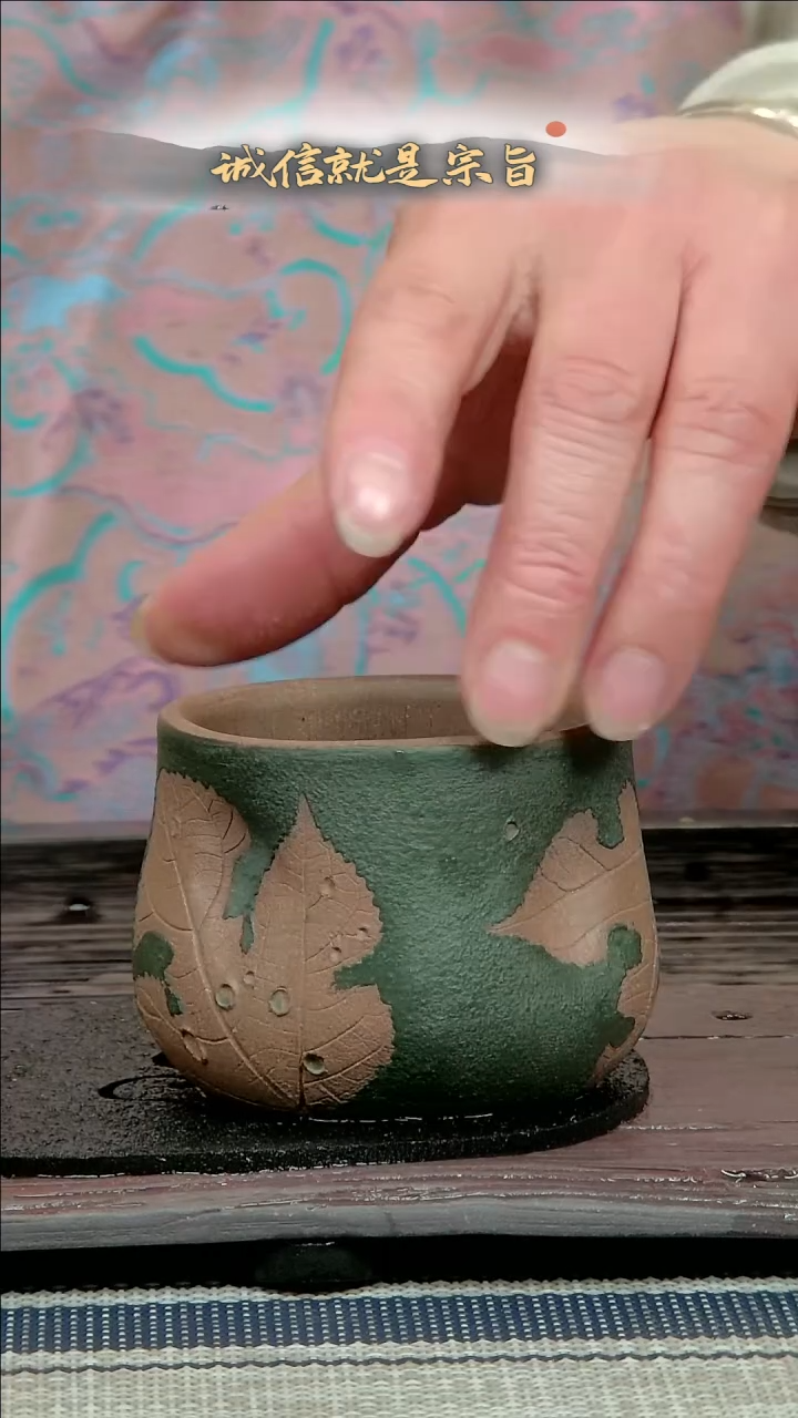 【闪购商品】紫砂茶杯6350435043541034