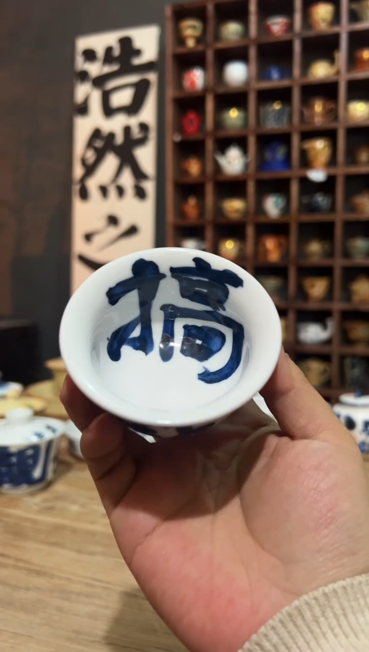 【闪购商品】观云听雨原创手绘茶具