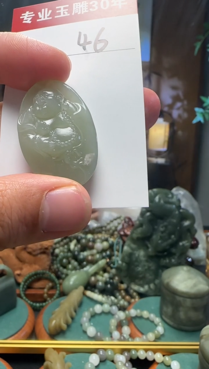 【闪购商品】和田玉挂件未镶嵌46