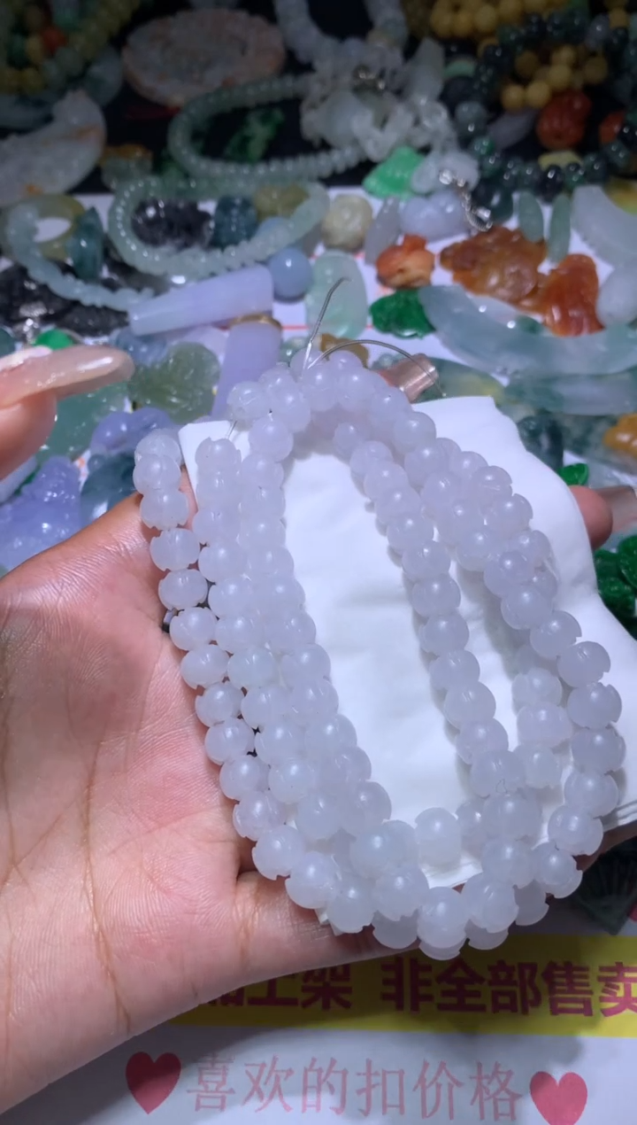 【闪购商品】定制翡翠未镶嵌MJX032795