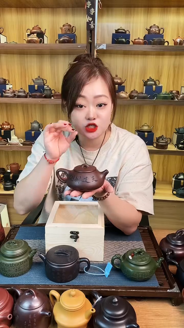 【闪购商品】紫砂茶壶老紫泥天道酬勤石瓢