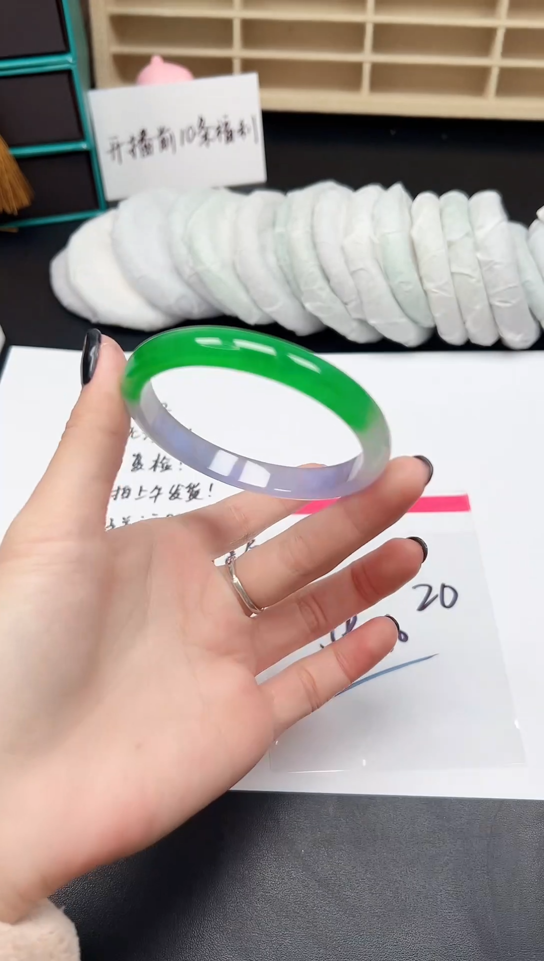 缅风精品手镯礼盒装20