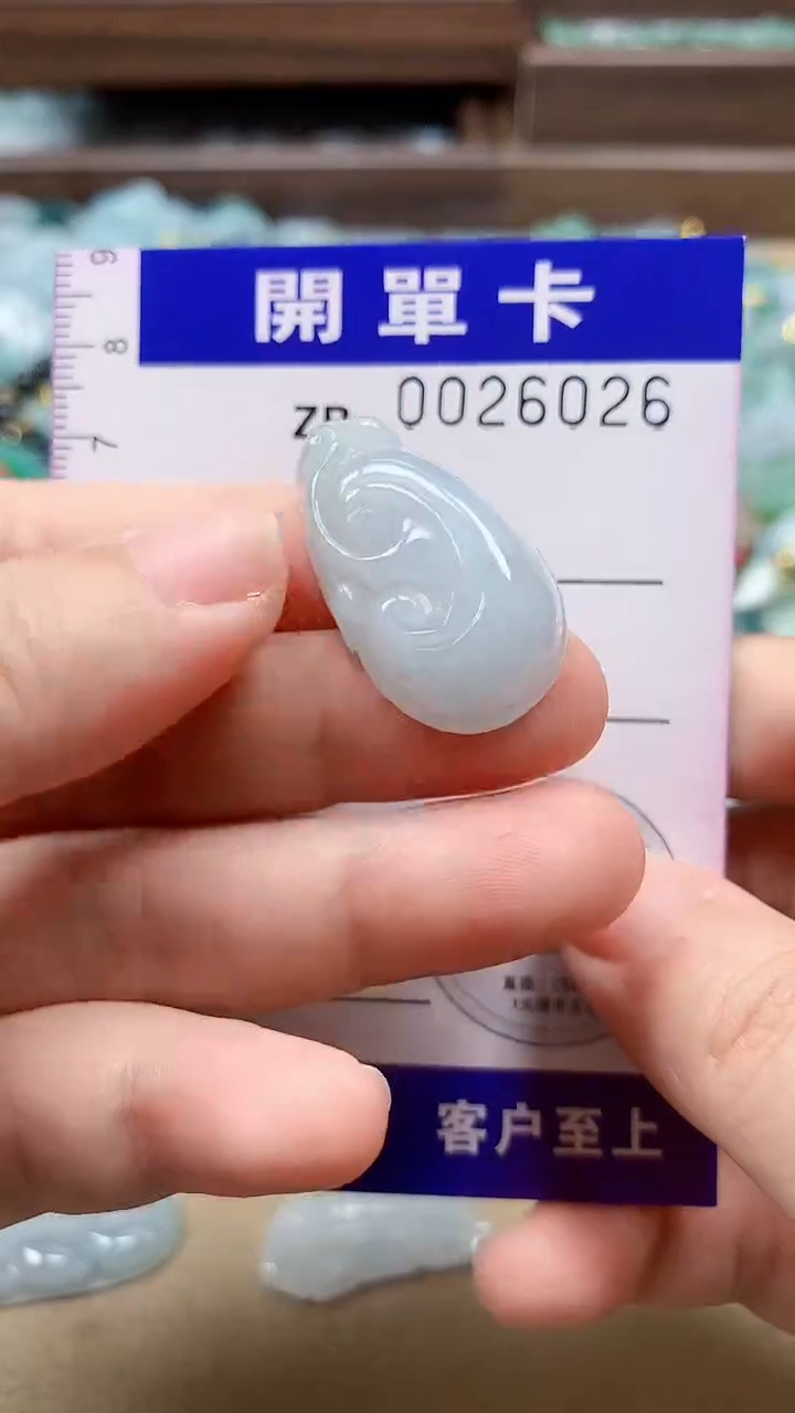 翡翠未镶嵌颈饰翡翠A货 多样性发其一（不含链）