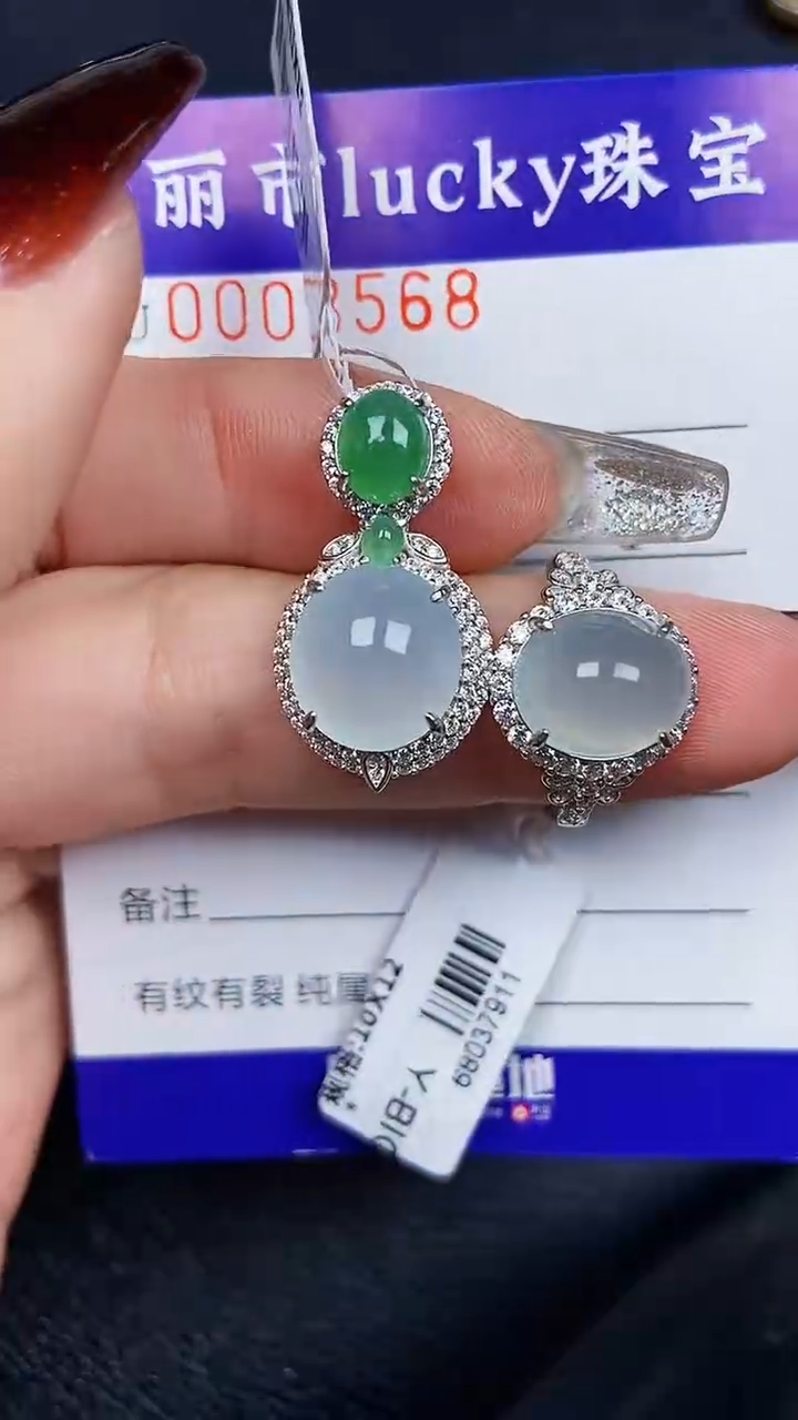 颈饰银S925镶嵌翡翠8568