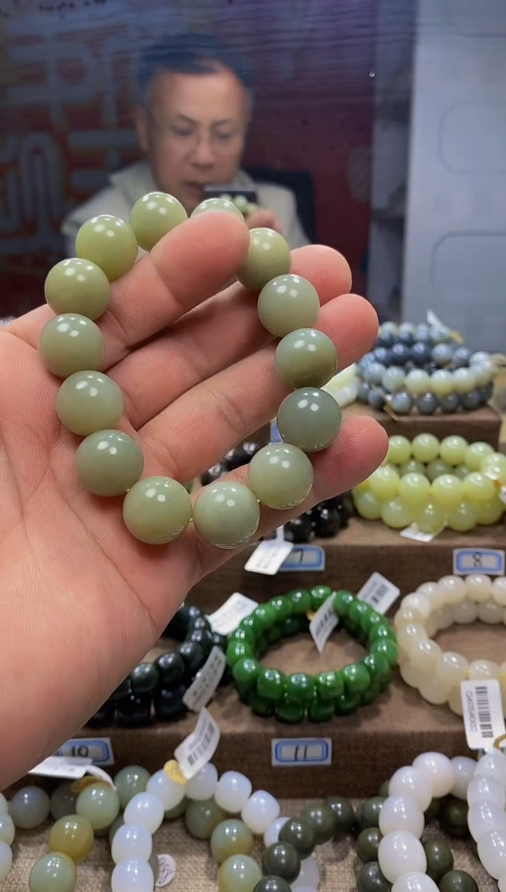【闪购商品】和田玉手链未镶嵌，