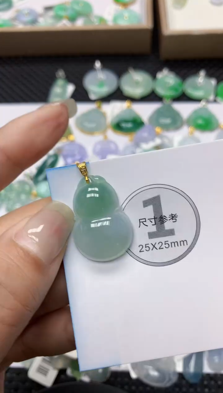颈饰18K金镶嵌翡翠11111111