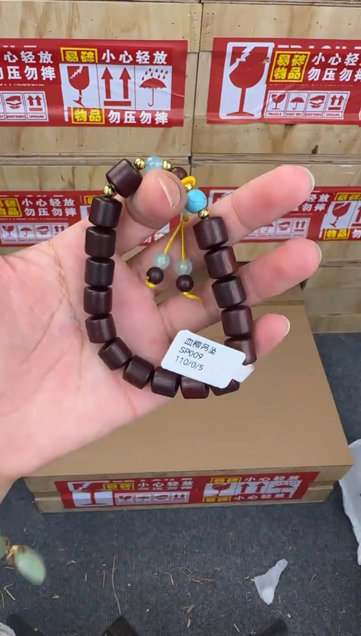 翎光合文玩精品吊坠-无礼盒-@@SP009