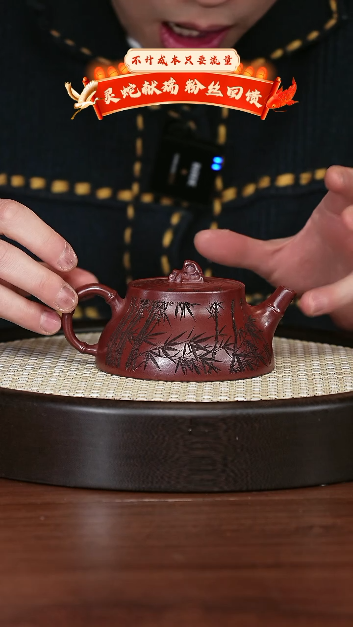 【闪购商品】紫砂茶壶宜兴紫砂壶H9595