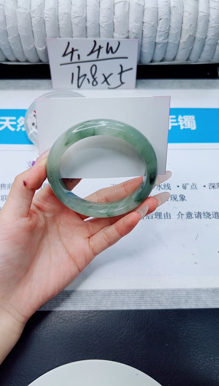 未镶嵌手镯石英质玉336/58