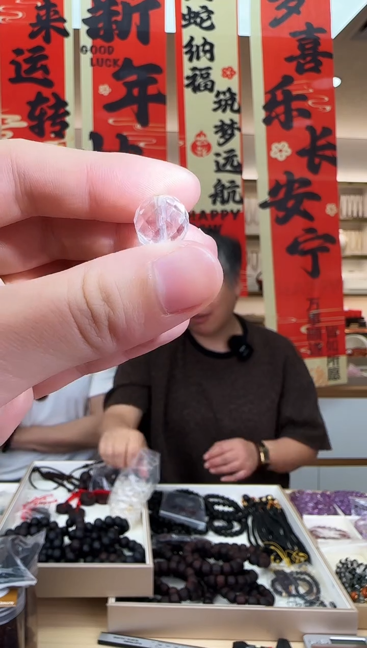 【闪购商品】水晶路路通18K金镶嵌多样性发一件