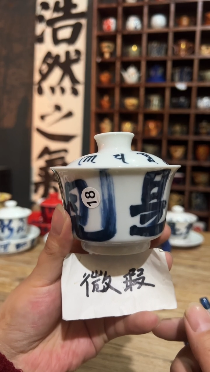 【闪购商品】观云听雨原创手绘茶具