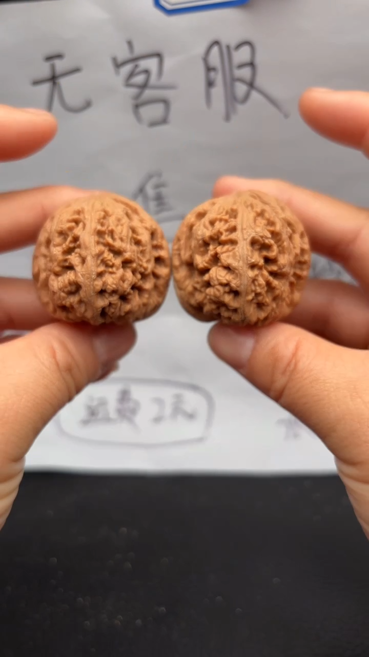 把件文玩核桃158粗筋