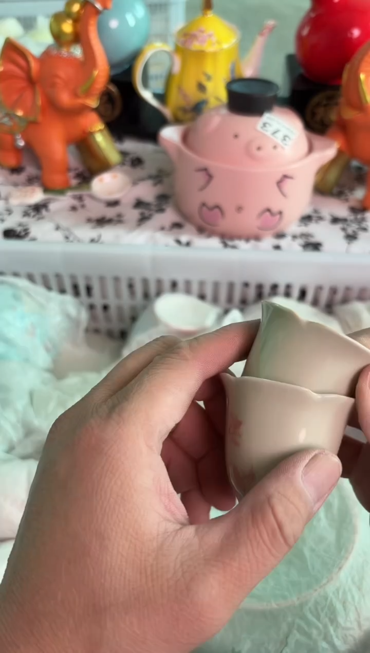 瓷片888微瑕15包邮库存1件默认微瑕