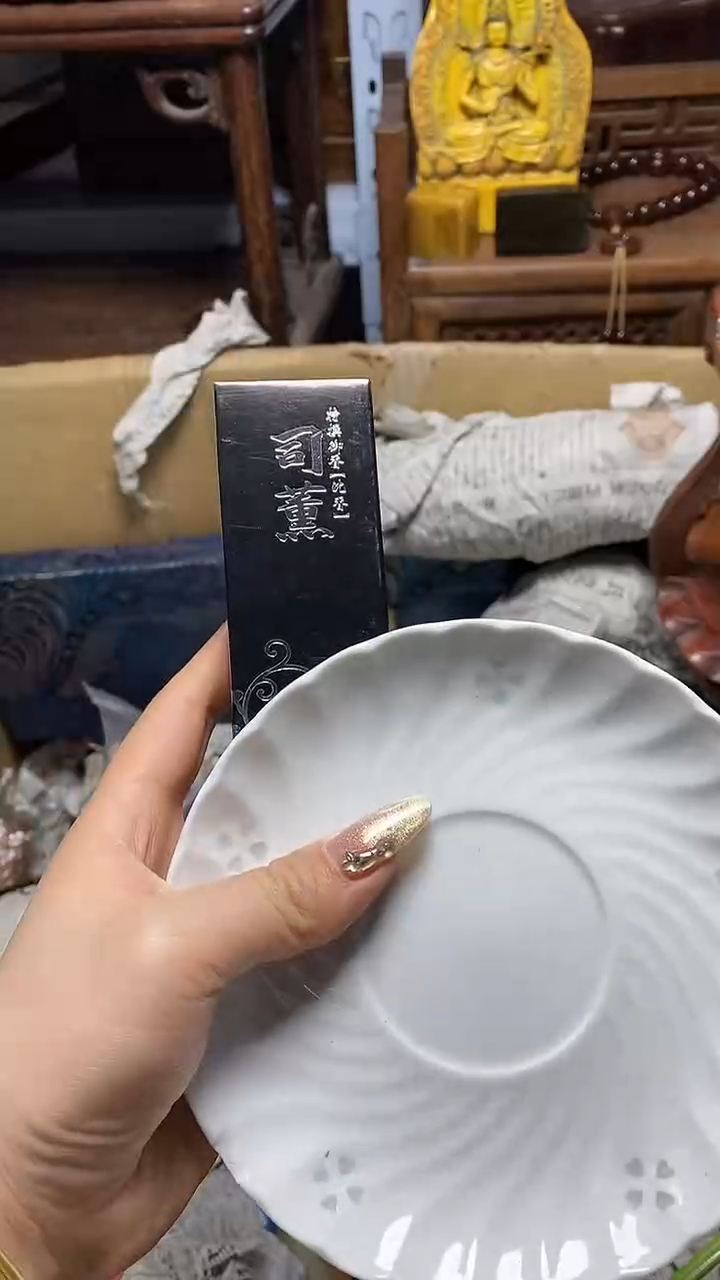 【闪购商品】瓷片瓷器瓷器瓷器瓷器