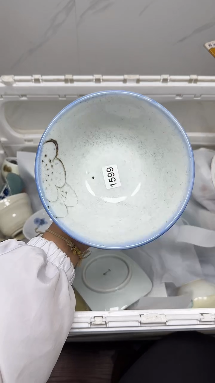 【闪购商品】1599回流瓷器默认微瑕，18.8包邮