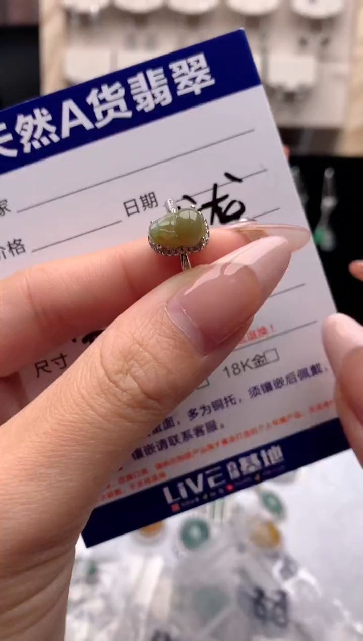 【闪购商品】翡翠戒指银S925镶嵌1号