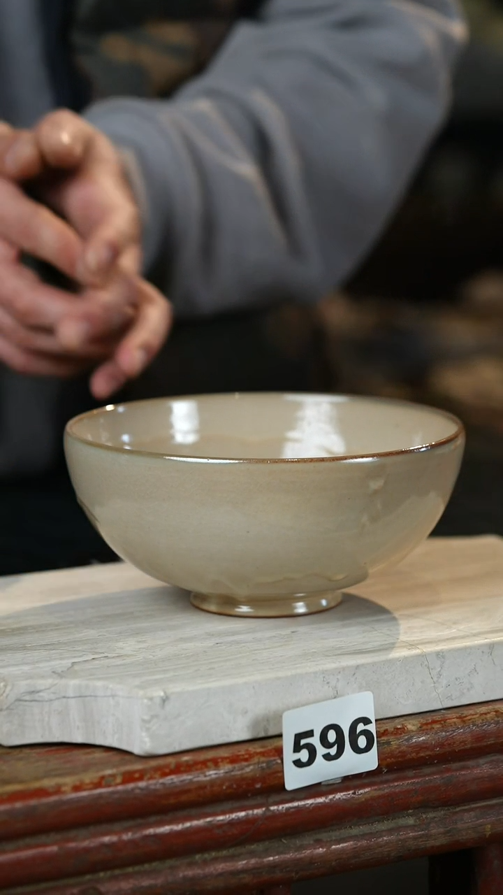 【闪购商品】瓷片标题标题标题标题