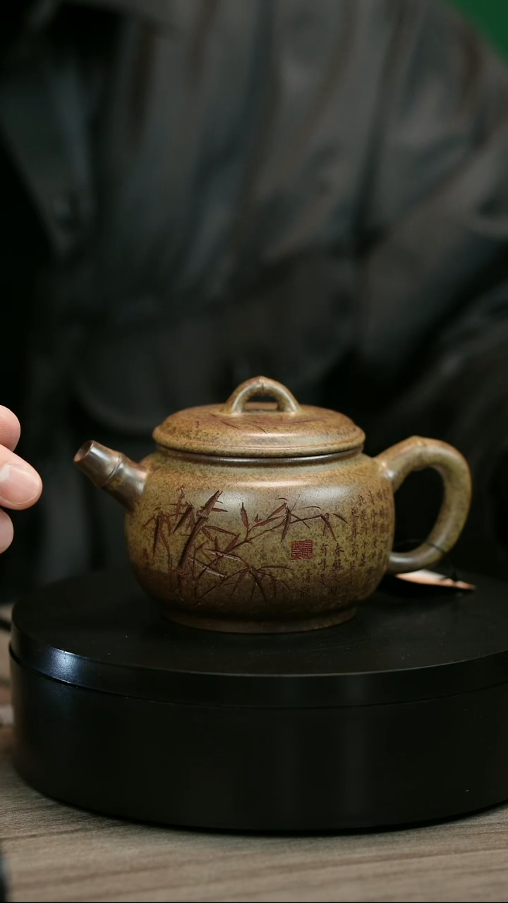 茶壶紫砂开****️H2297李琴段泥竹鼓