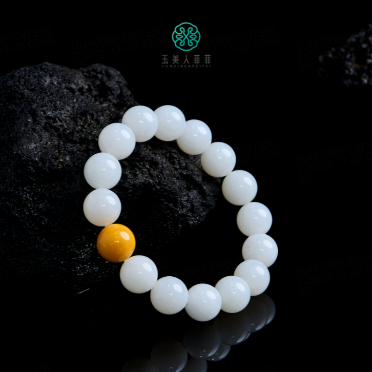 石惑珠宝+和田玉圆珠单圈手串约12mm-多样性发一