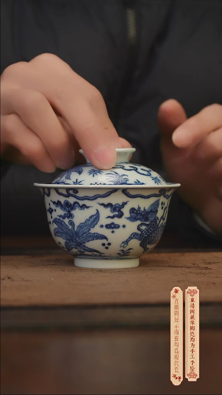 瓷片柴窑青花破价福利