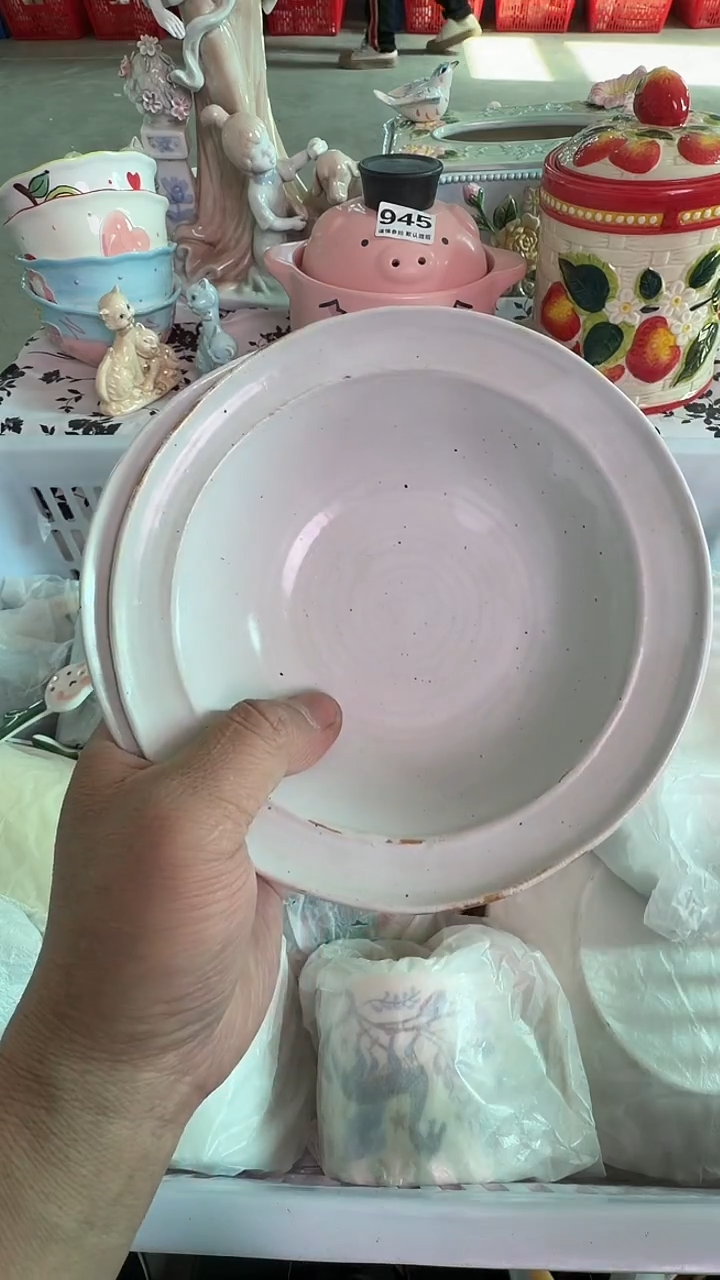 瓷片378默认微瑕15包邮库存1件