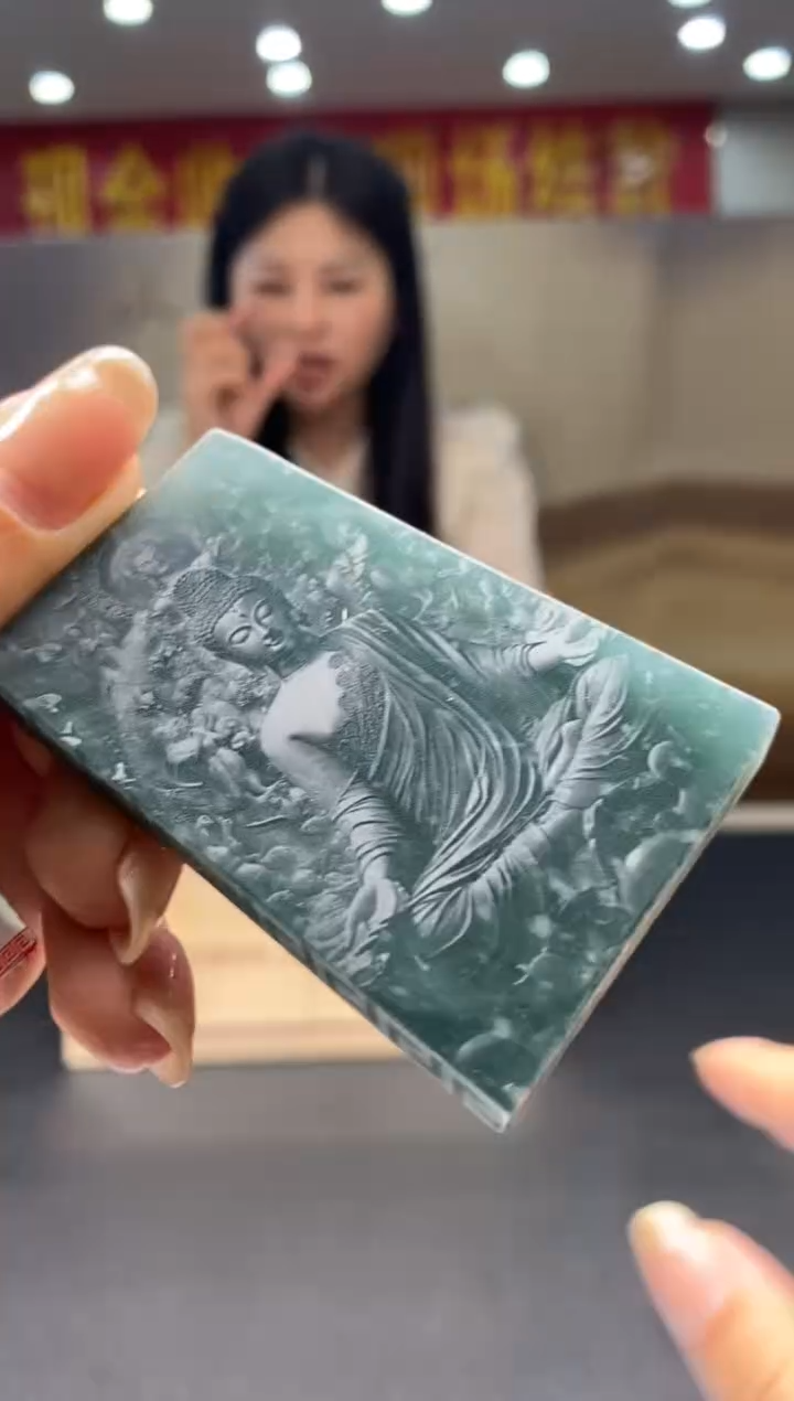 【闪购商品】定制翡翠未镶嵌********742