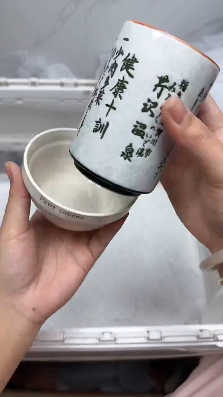 【闪购商品】2433回流瓷器默认微瑕，18.8包邮