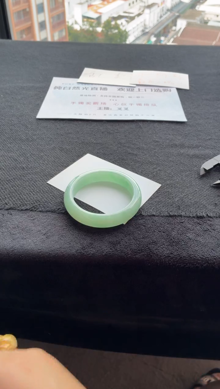 翡翠手镯未镶嵌买断价XW23016670