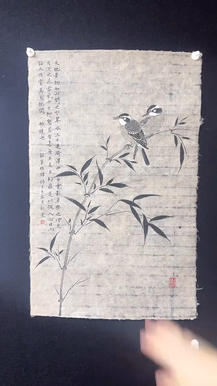 【闪购商品】国画古纸绘画爱情鸟