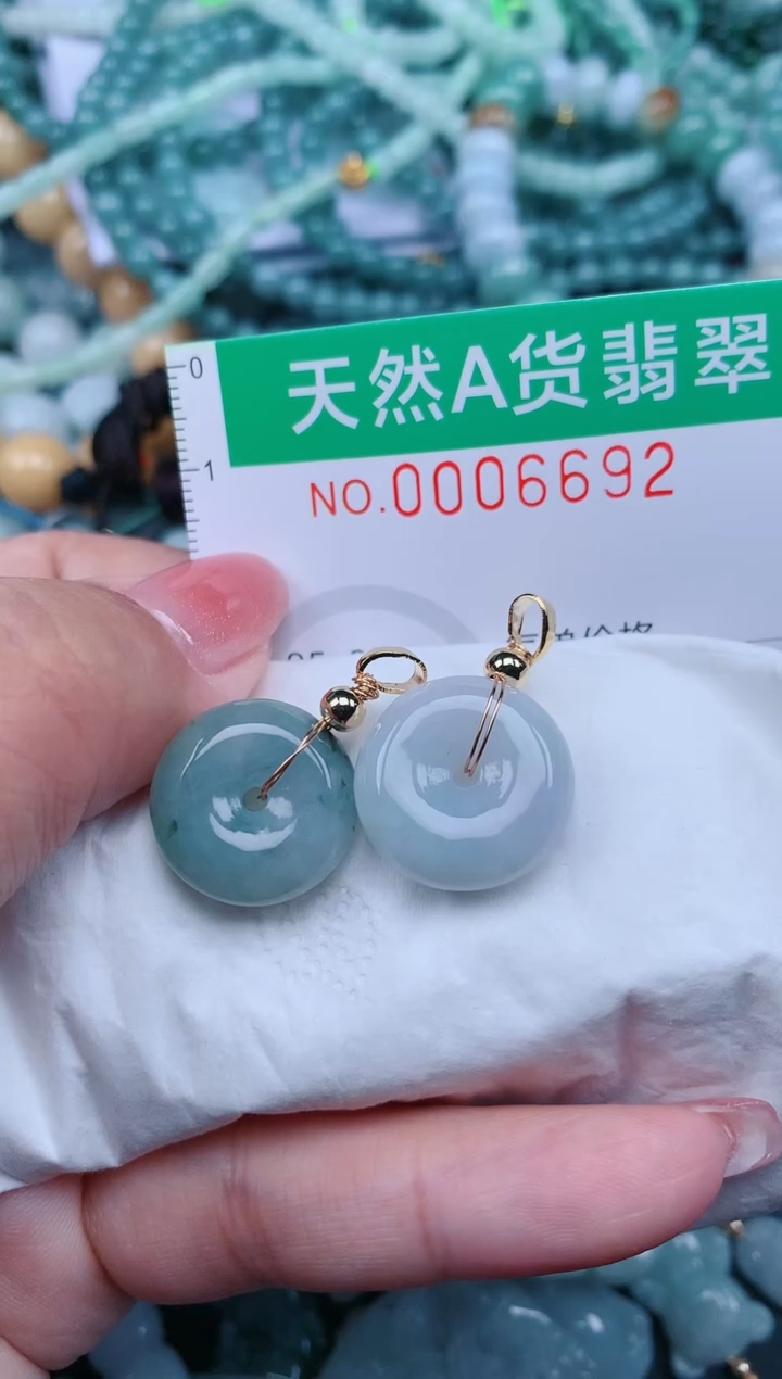 【闪购商品】翡翠颈饰未镶嵌.0006692