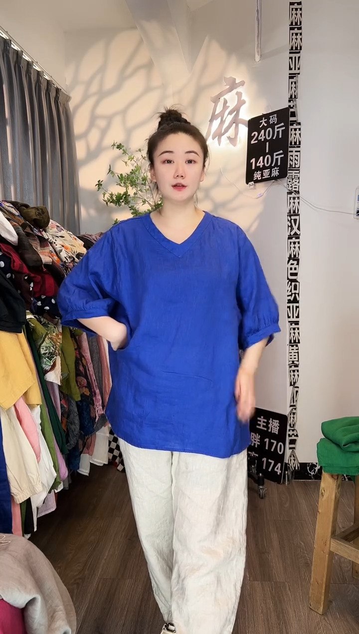 亚麻汉麻苎麻大码女装。