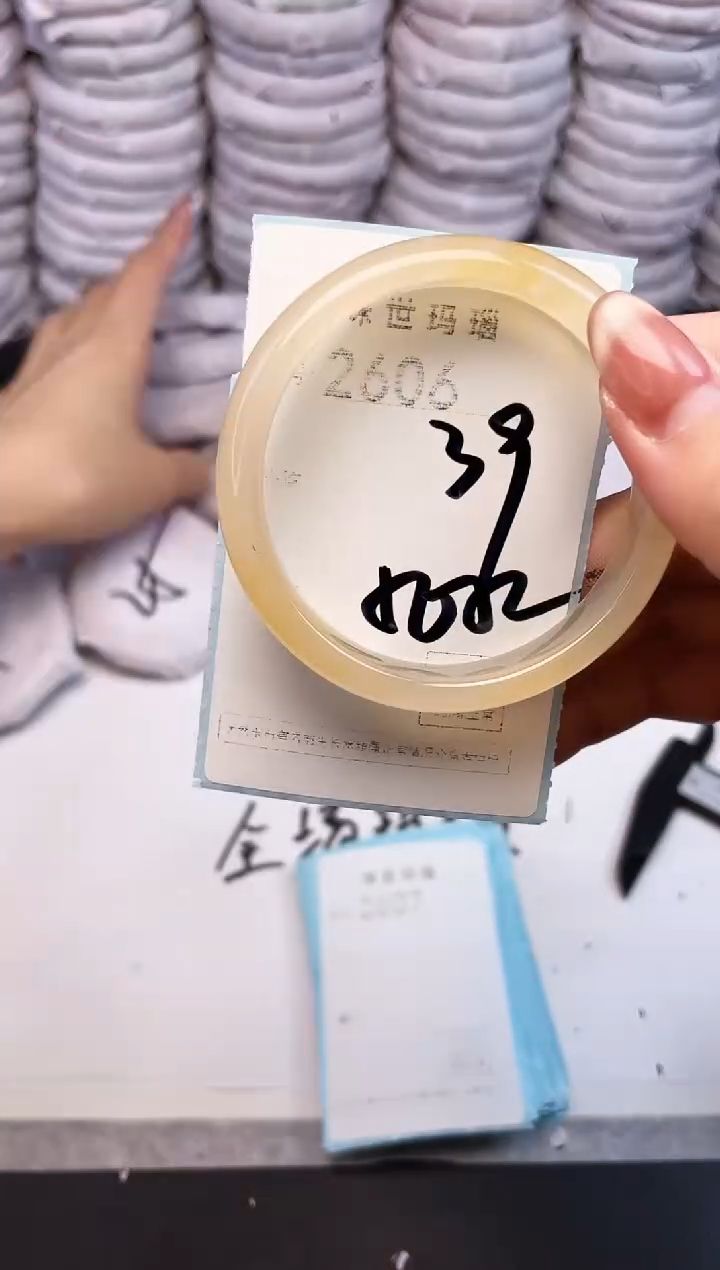 手镯玛瑙/玉髓未镶嵌2606