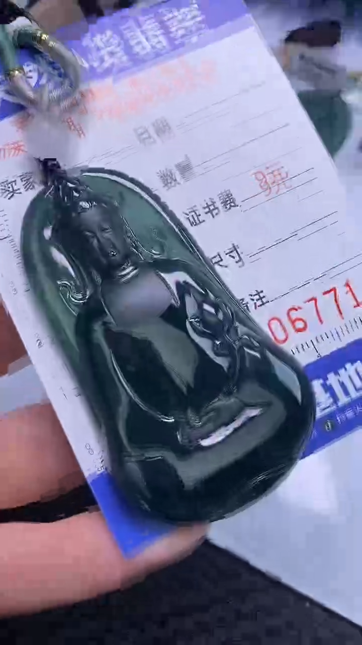 【闪购商品】翡翠颈饰未镶嵌A货翡翠7711