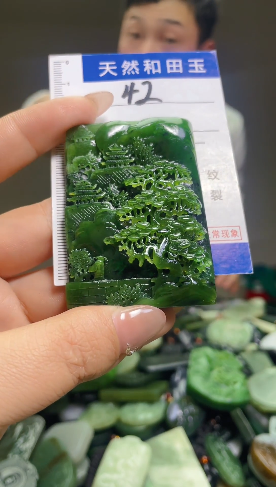 颈饰未镶嵌和田玉42
