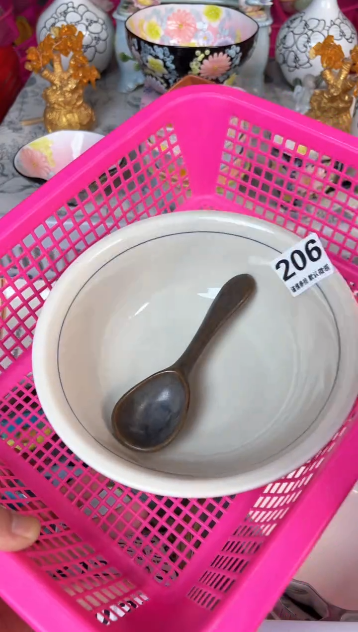 瓷片206默认微瑕15包邮库存1件