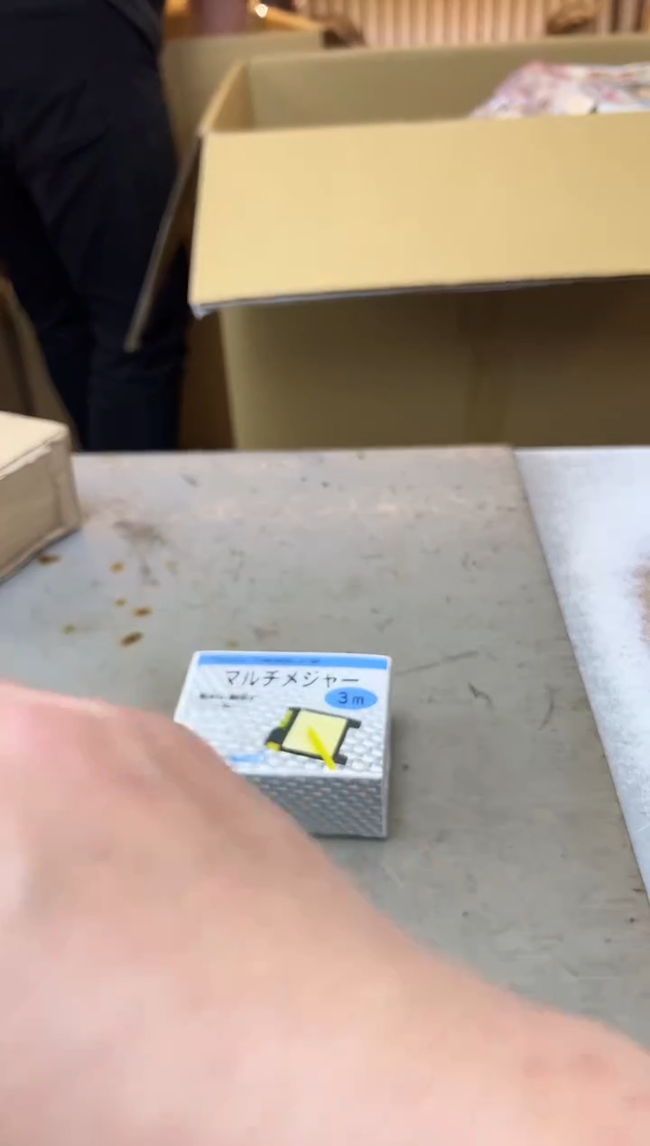 瓷片2470六单聚宝缘优品精选