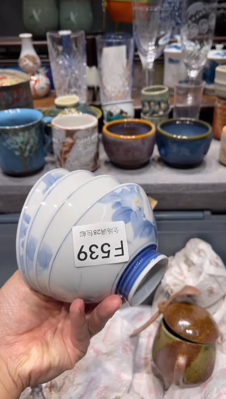 瓷片对***念闪购商品专用链接