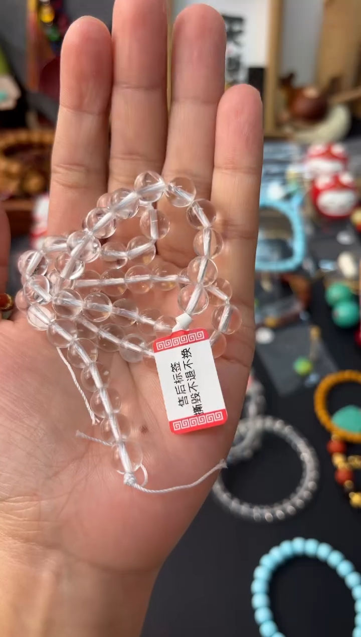 【闪购商品】水晶手链未镶嵌W918W918W918