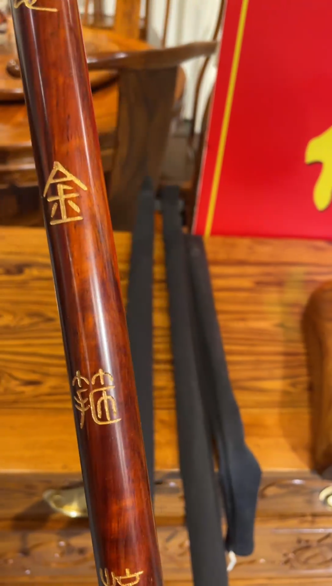 花梨木类6666666666666666666