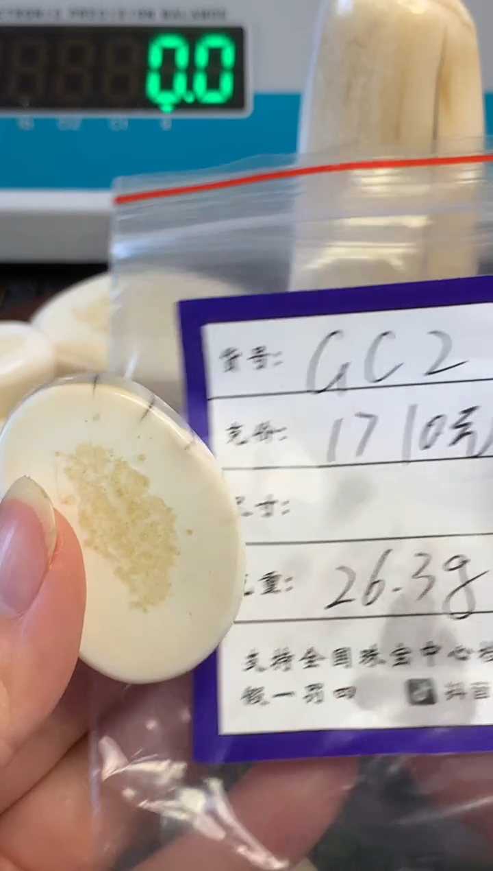 【闪购商品】橄榄核手串/手链橄榄核橄榄核d4