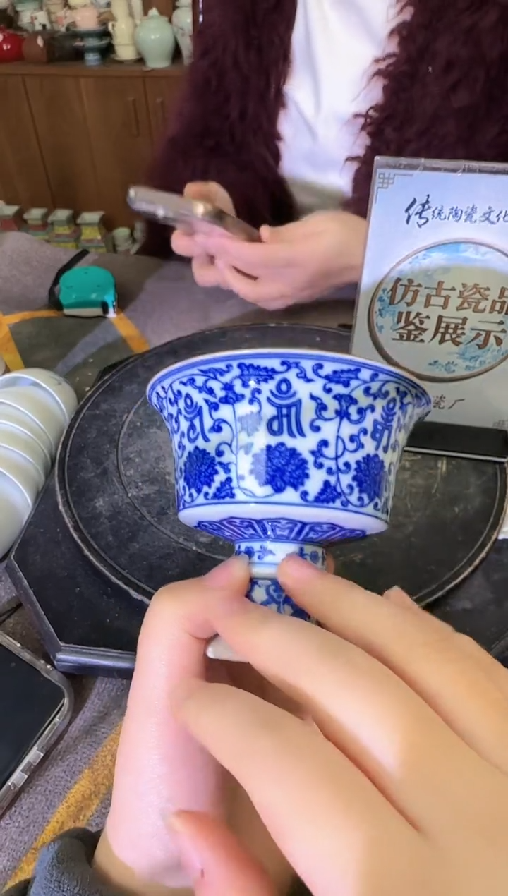 其他A110景德镇制陶瓷一件