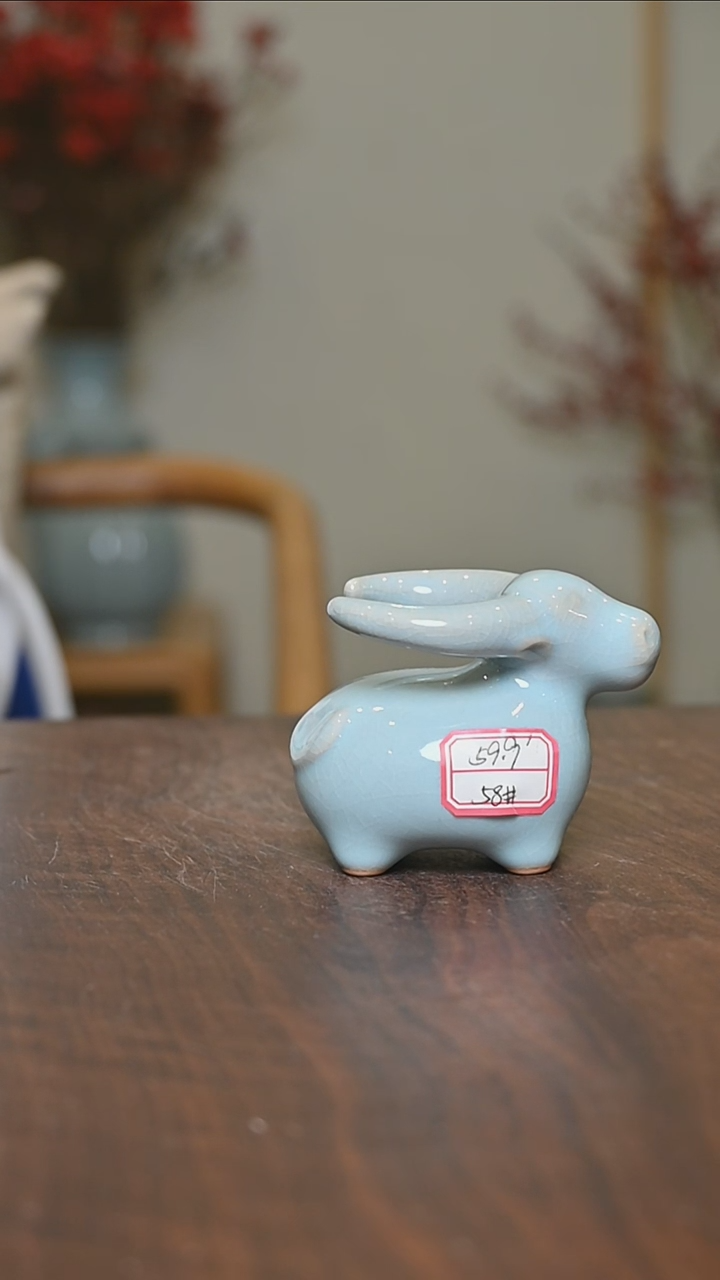 【闪购商品】其他大角牛 微瑕天青釉 