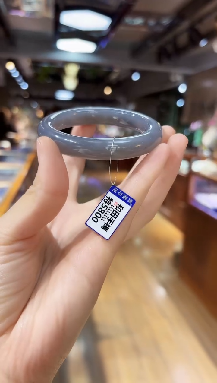 【闪购商品】和田玉55.3未镶嵌手镯