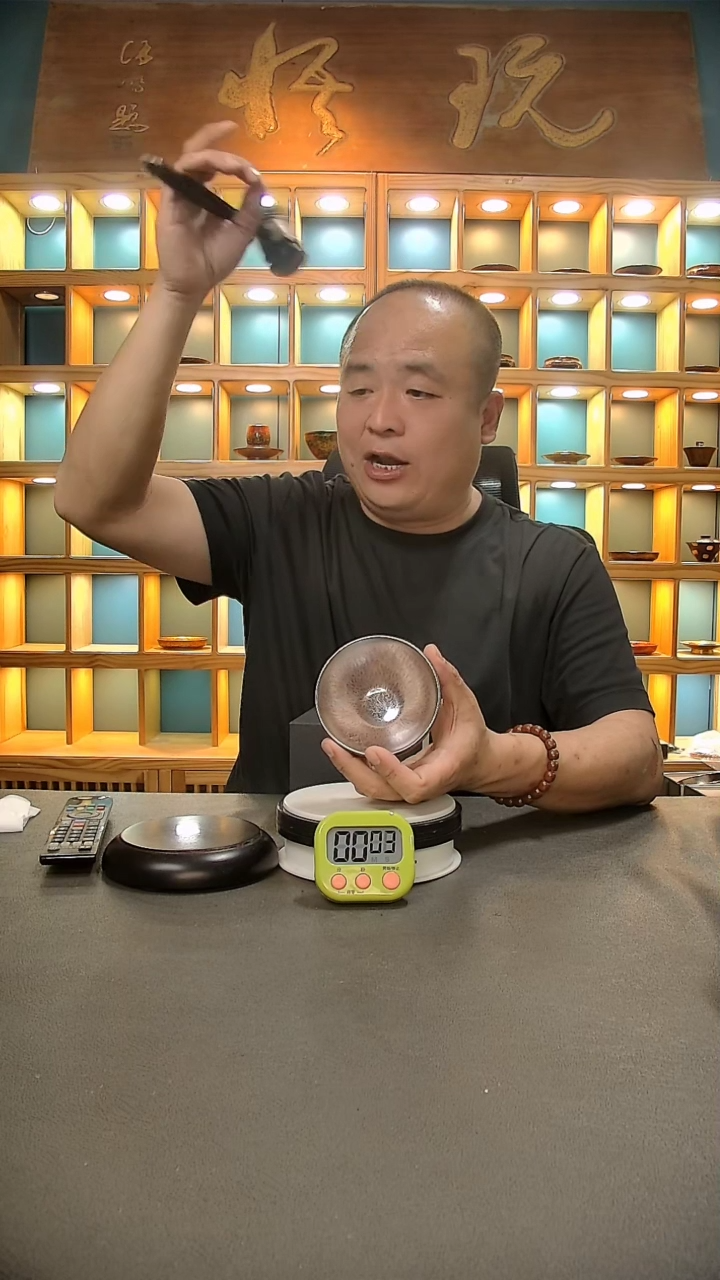 【闪购商品】茶盏77=。。。。。。