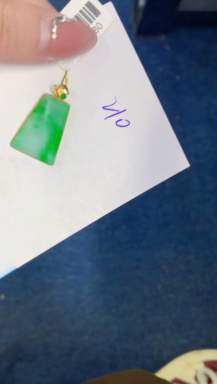 【闪购商品】翡翠颈饰18K金镶嵌000000000